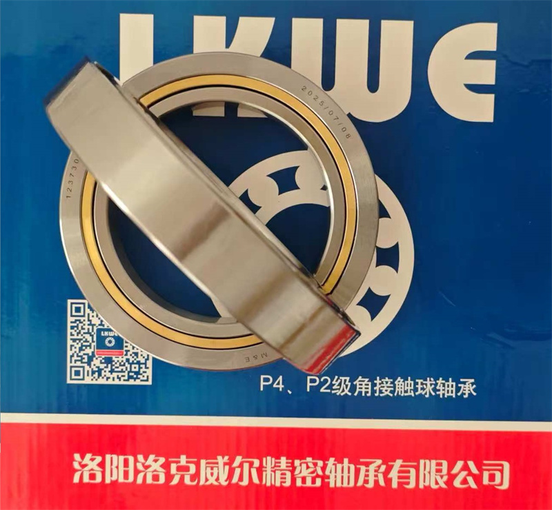 周口角接触球轴承